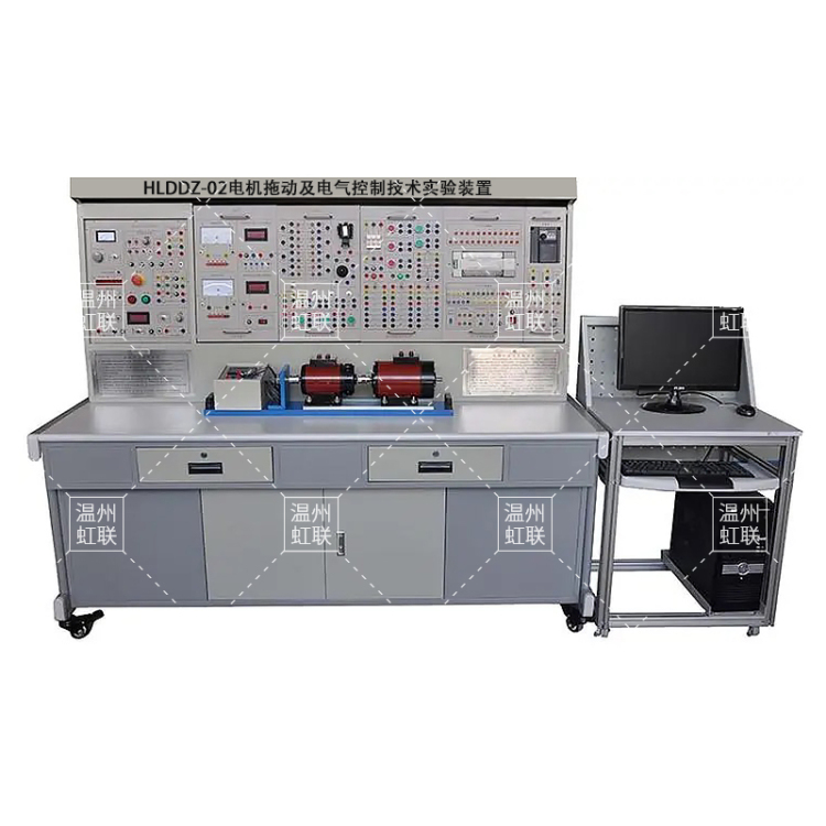 HLDDZ-02电机拖动及电气控制技术实验装置