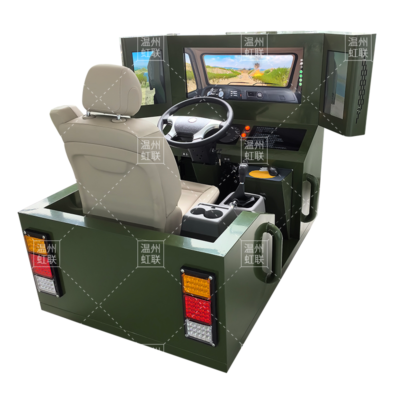 HL-S103V静态单座VR汽车驾驶模拟器实训设备教学装置