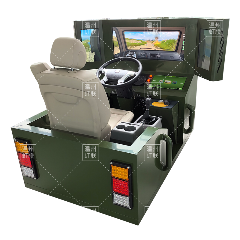 HL-S105静态单座汽车驾驶模拟器实训设备教学装置