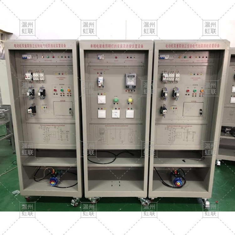 HLB-003单相电能表照明灯的安装及连接装置
