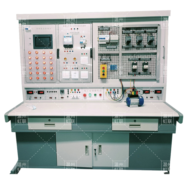HL-09A维修电工实训设备平台实验装置