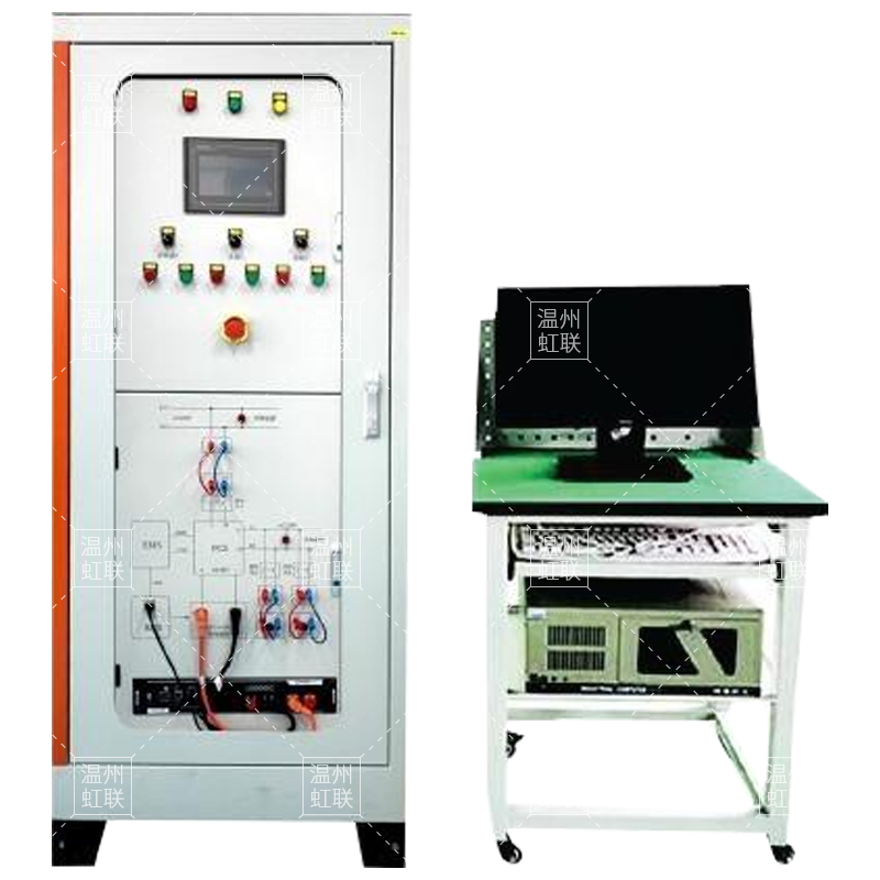 HL-SNY13锂电池储能系统状态监测与故障诊断系统
