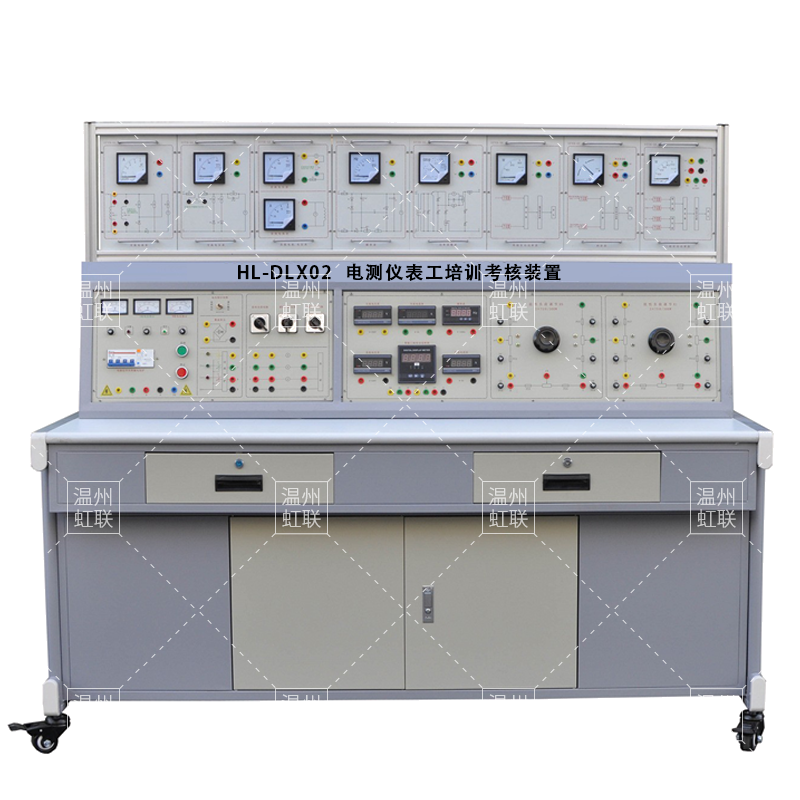 HL-DLX02电测仪表工培训考核装置