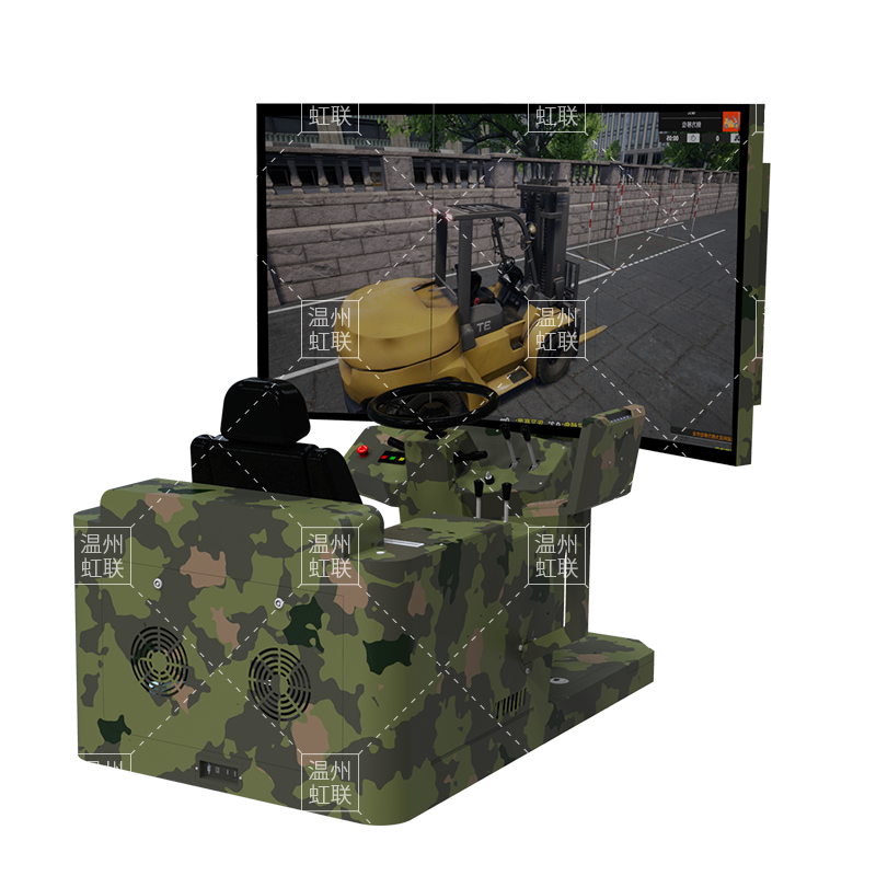 HL-CC-1020叉车驾驶模拟器实训教学装置机器