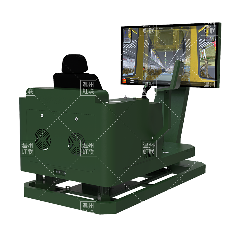 HL-TTJ-1120动感履带式推土机驾驶模拟器实训设备教学装置