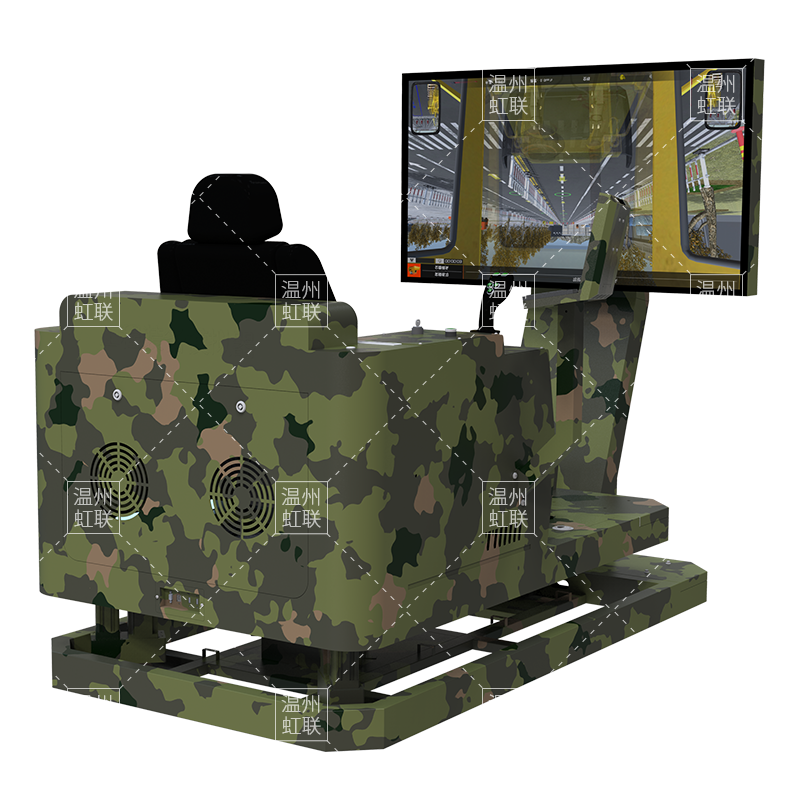 HL-TTJ-1110动感履带式推土机驾驶模拟器实训设备教学装置