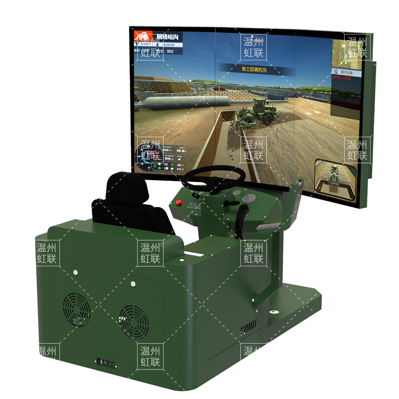 HL-TTJ-2020轮式推土机驾驶模拟器实训设备教学装置