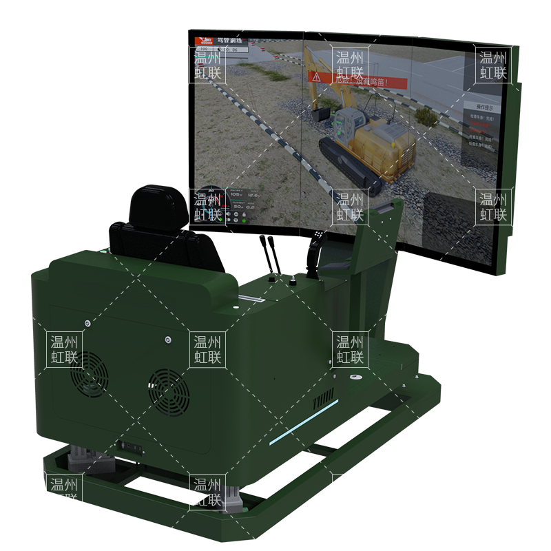 HL-WJJ-1110动感履带式挖掘机驾驶模拟器实训设备教学装置