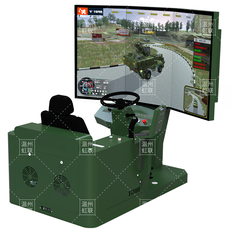 HL-WJJ-2020型轮式挖掘机驾驶模拟器实训设备教学装置