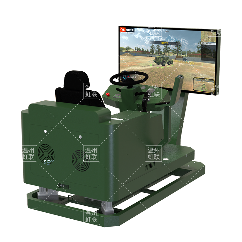 HL-ZJJ-2110M动感轮式装载机驾驶模拟器实训设备教学装置