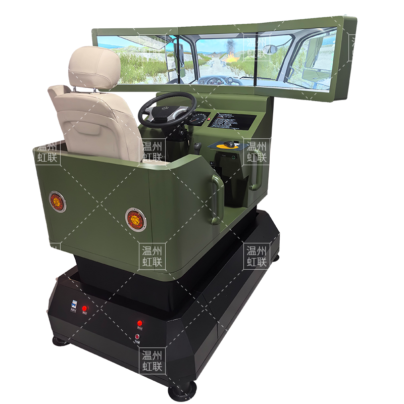 HL-T133动感单座汽车驾驶模拟器实训设备教学装置