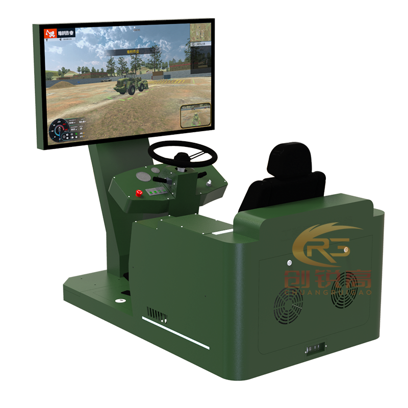 HL-ZJJ-2010轮式装载机模拟器实训设备教学装置