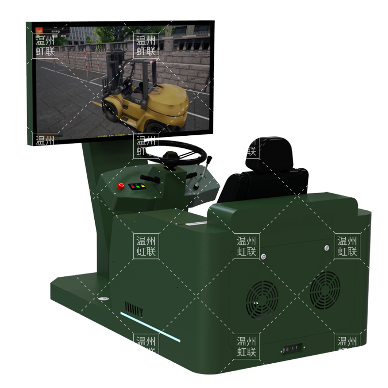 HL-CC-1010叉车模拟器实训设备教学装置