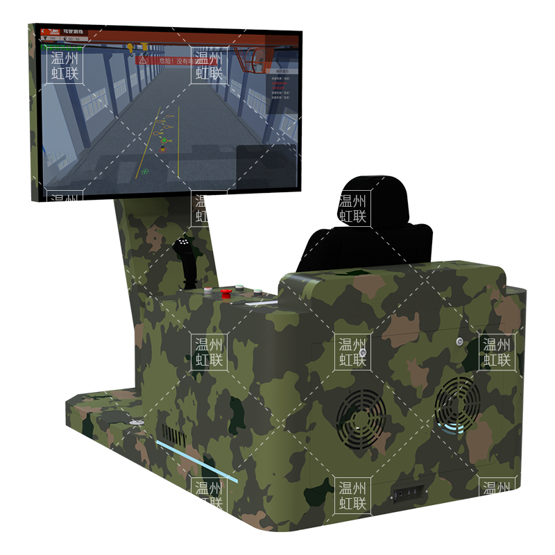 HL-DCM-1010桥门式起重机模拟器实训设备教学装置