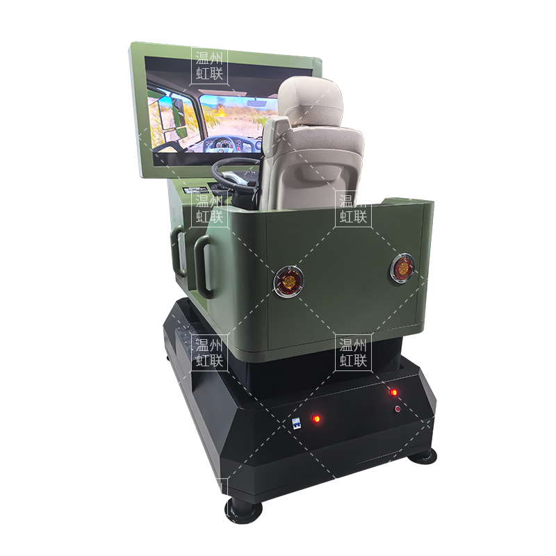 HL-T131BV动感三轴单座VR汽车驾驶模拟器实训设备教学装置