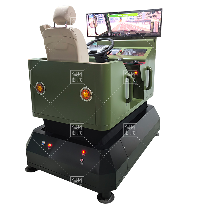 HL-T133A动感三轴单座汽车驾驶模拟器实训设备教学装置