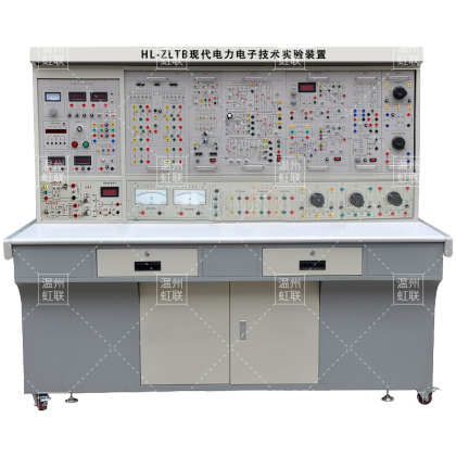 HL-ZLTB现代电力电子技术实验装置