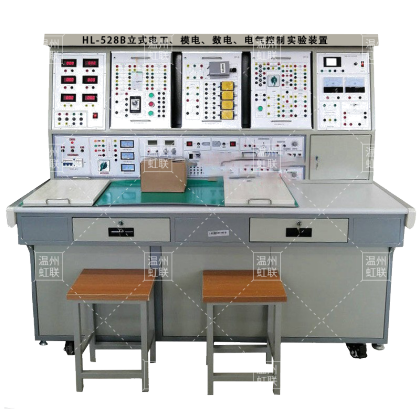 HL-528B立式电工、模电、数电、电气控制实验装置
