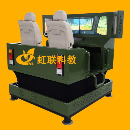 HL-C264动感六轴双座汽车驾驶模拟器