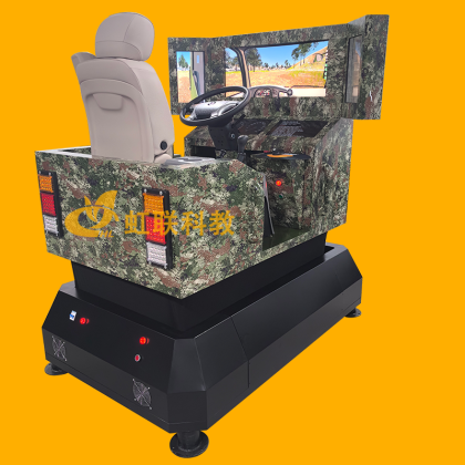 HL-S133B动感三轴单座汽车驾驶模拟器