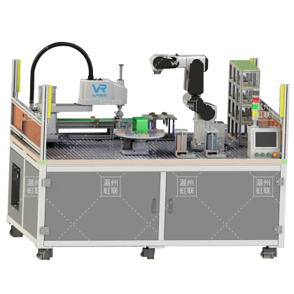 HL-SJ01双机器人视觉协作平台
