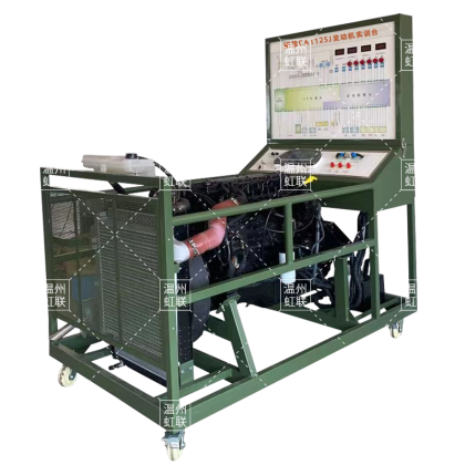 HL-QC203解放CA1125J电控柴油高压共轨发动机实训台