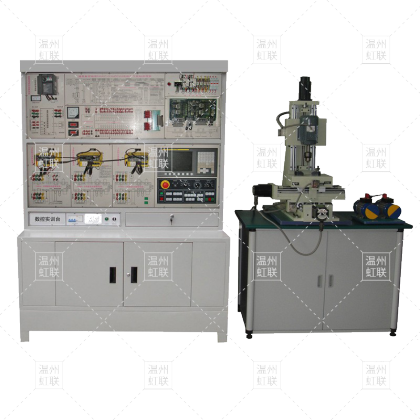 HL-801MS数控铣床控制实训装置