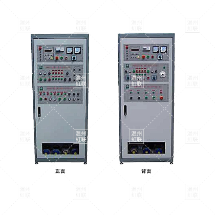 HL-760D型机床电气电路实训考核鉴定装置