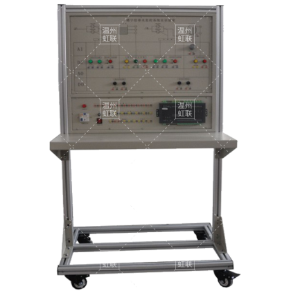HL-KG88中央空调一次回风及给排水DDC控制实训系统