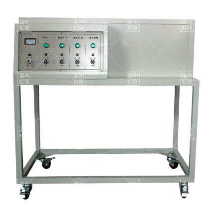 HL-JR106管式加热炉温度控制系统实验装置