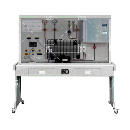 HL-ZLD111电冰箱原理实训装置