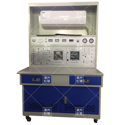 HL-GN03型变频空调实训考核装置