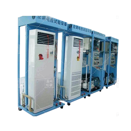 HL-GH1型柜式空调技能综合实训考核装置  