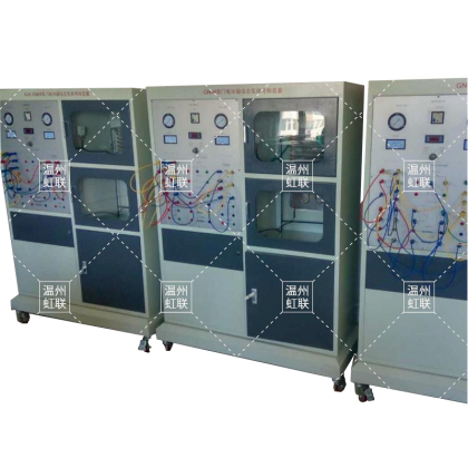 HL-GN04型双门电冰箱综合实训考核装置