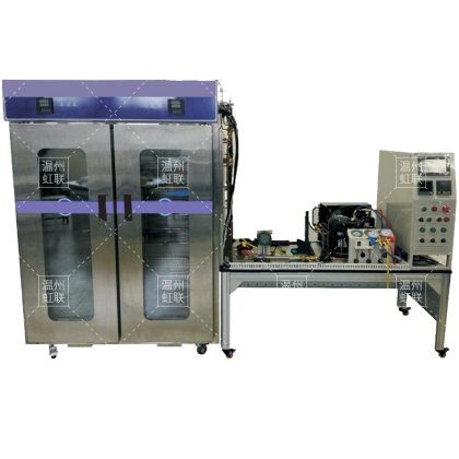 HL-ZL03双温冷柜现代制冷装调技术实训设备