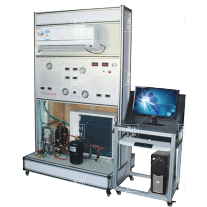HL-KTRB03变频热泵型分体空调实验装置