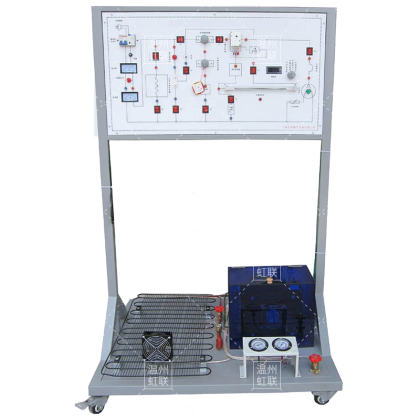 HL-ZLD103型制冷电路电气控制实训装置