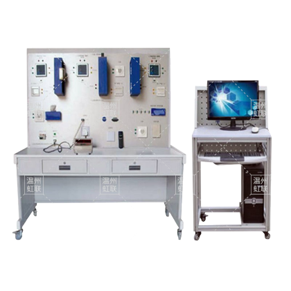 HL-Y1型门禁管理及考勤系统实训装置