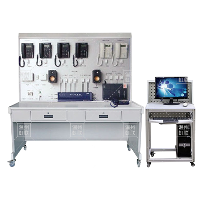 HL-T1型自动电话交换机系统实训装置