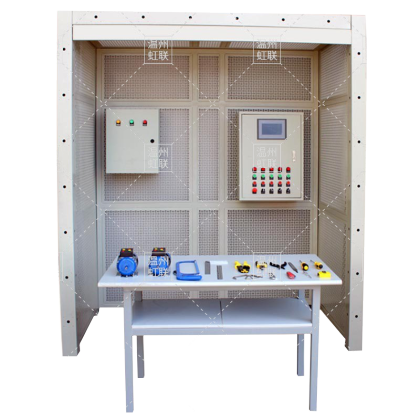 HL-DQ06建筑电气安装与维修实训装置