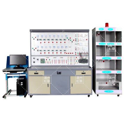 HL-LYGZ01型楼宇供配电及照明系统综合实训装置（LON总线）