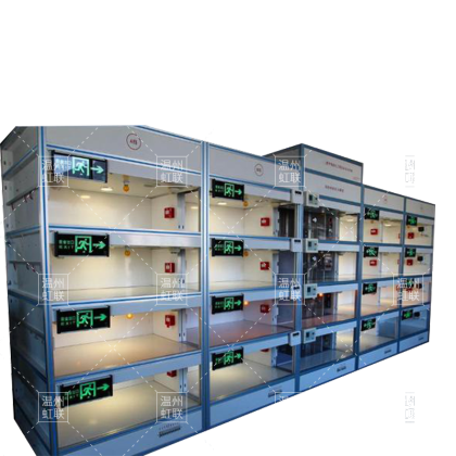 HLZNJZ-01型智能建筑综合实训平台