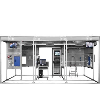 HL-LYZD01型楼宇智能化工程实训系统