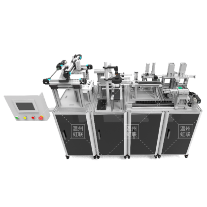 HLXCF-01A智能产线实训装置