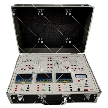 HL-CGKZ 过程控制仿真实验系统实验箱