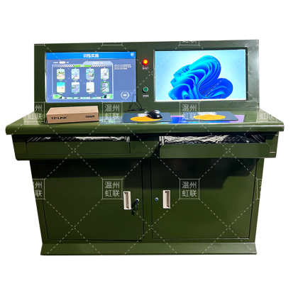 HL-KZT汽车驾驶模拟器教员控制台