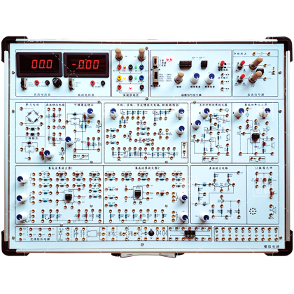 HL-MNDL02模拟电路实验箱
