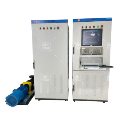 HL-SK03T双馈风力发电实训设备实验系统教学平台考核培训